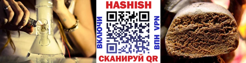 Продажа наркотиков Костомукша Бутират  Меф  Канабис  COCAIN 