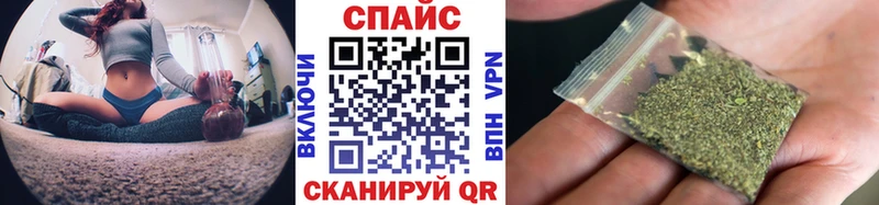 Бутират жидкий экстази  ОМГ ОМГ   Костомукша 