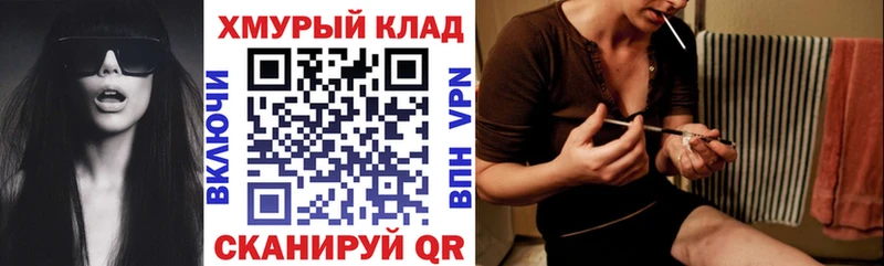 купить наркотики цена  Костомукша  ГЕРОИН герыч 