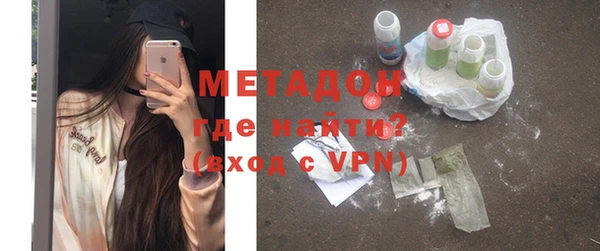 apvp Костерёво