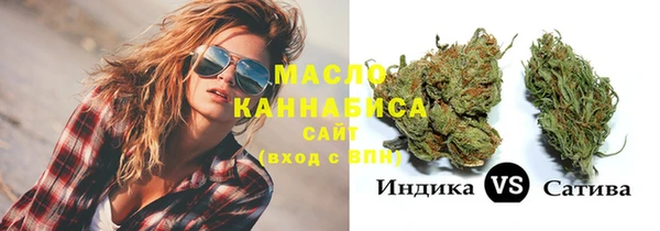 кокаин колумбия Краснотурьинск