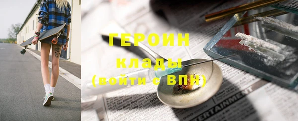 а пвп мука Кодинск