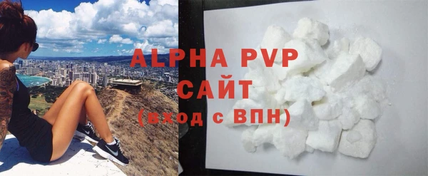 кокаин колумбия Краснотурьинск