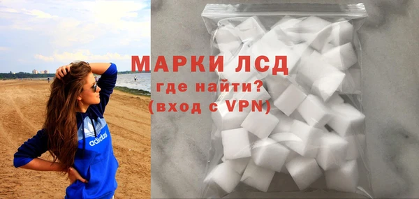 альфа пвп VHQ Корсаков