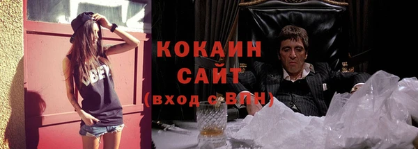 марки lsd Коряжма