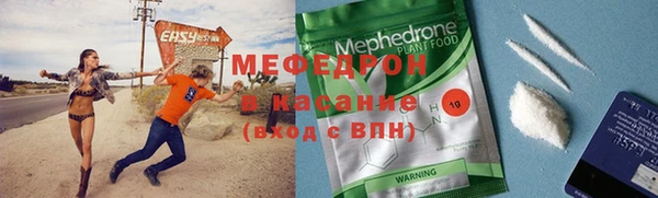apvp Костерёво