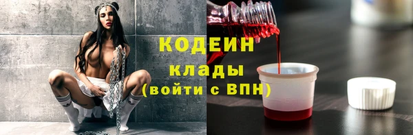 кокаин колумбия Краснотурьинск