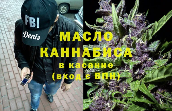 марки lsd Коряжма