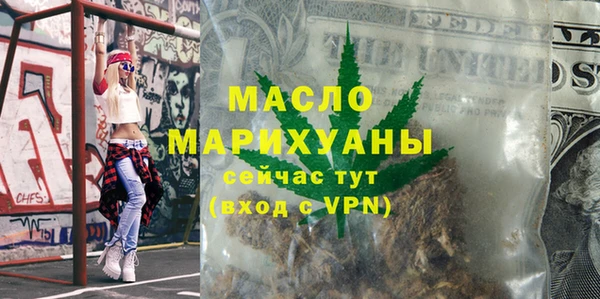 apvp Костерёво