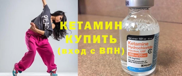а пвп мука Кодинск