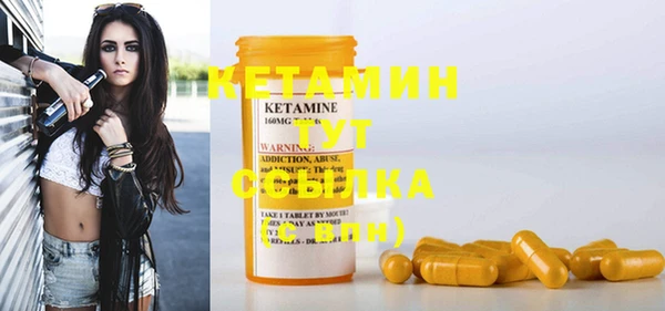 героин Козловка