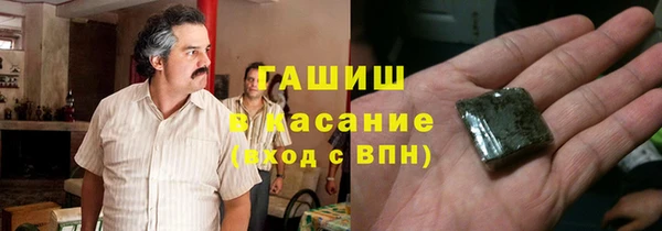 марки lsd Коряжма