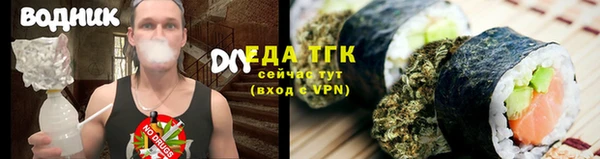 а пвп мука Кодинск