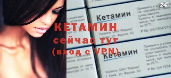 героин Козловка