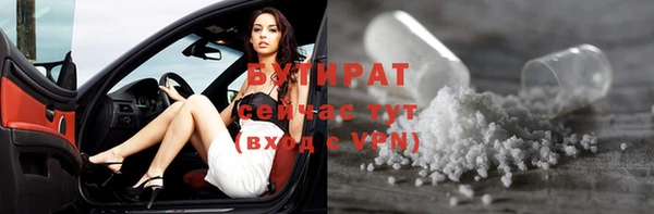apvp Костерёво
