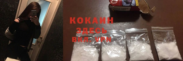 apvp Костерёво