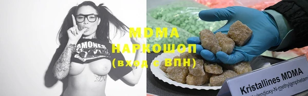 альфа пвп VHQ Корсаков