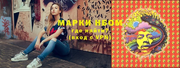 героин Козловка