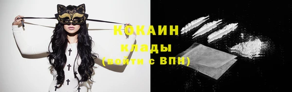 mdma Козельск