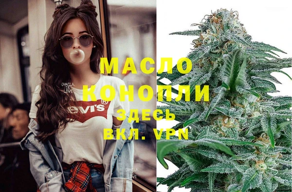 apvp Костерёво