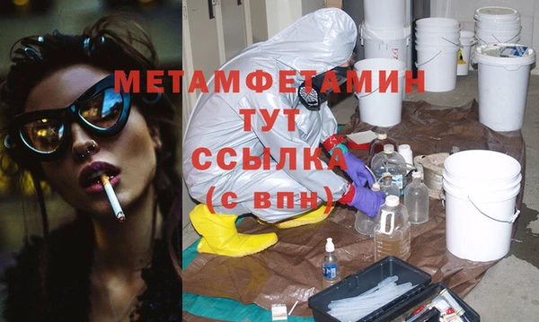 а пвп мука Кодинск
