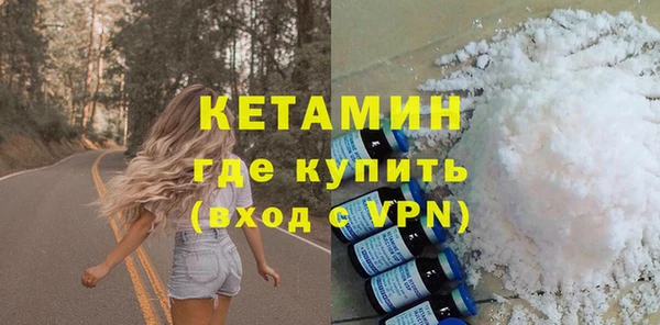 apvp Костерёво