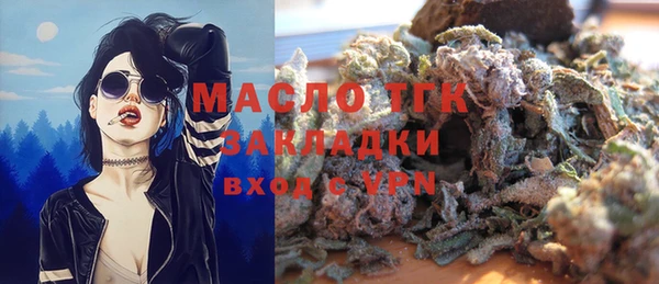 альфа пвп VHQ Корсаков