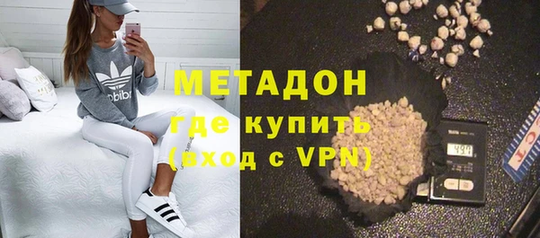 apvp Костерёво