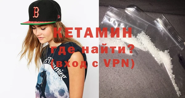 apvp Костерёво