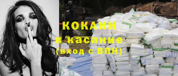 кокаин колумбия Краснотурьинск