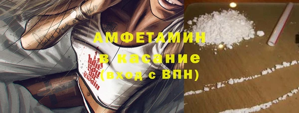 mdma Козельск