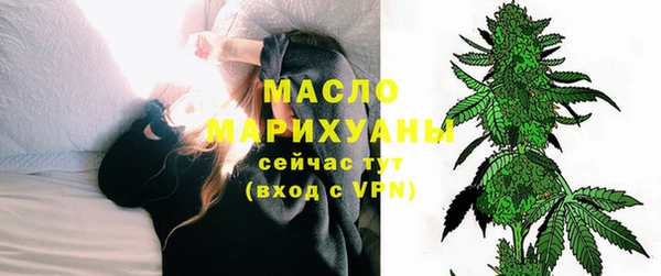 марки lsd Коряжма
