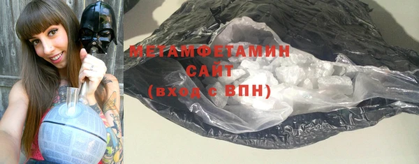 mdma Козельск