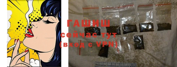 альфа пвп VHQ Корсаков