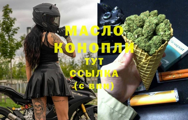 mdma Козельск