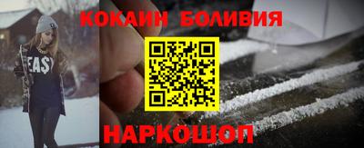 PSILOCYBIN Кунгур