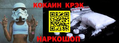 PSILOCYBIN Кунгур