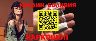 PSILOCYBIN Кунгур