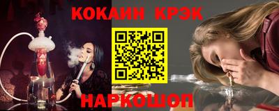 PSILOCYBIN Кунгур