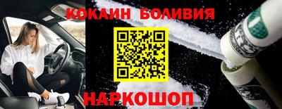 стафф Кумертау
