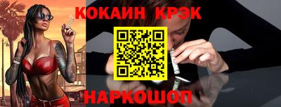 молекула духа Кулебаки