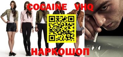 стафф Кумертау