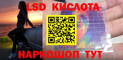 стафф Кумертау