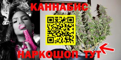 PSILOCYBIN Кунгур