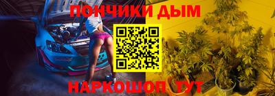 ПСИЛОЦИБИНОВЫЕ ГРИБЫ Владивосток