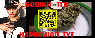 стафф Кумертау