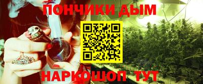 стафф Кумертау