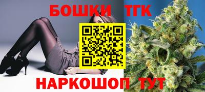стафф Кумертау