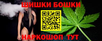 стафф Кумертау