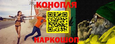 молекула духа Кулебаки